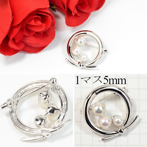 【早い者勝ち卸特価】【新品即決】SVアコヤ真珠ブローチ 約6～4.4mm あこや真珠 和珠本真珠 6月誕生石パール サークルモチーフ OM196