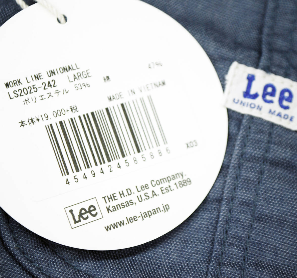新品□Leeリー□WORK LINE ユニオンオールツナギつなぎワークパンツ