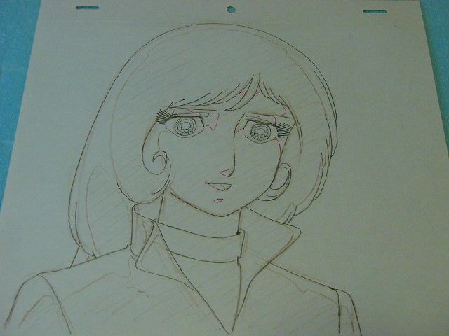 Tv版 新竹取物語 1000年女王 原画 動画set 状態良好 Tvアニメ 松本零士 東映動画 原画 セル画 動画 非売品 さ行 売買されたオークション情報 Yahooの商品情報をアーカイブ公開 オークファン Aucfan Com