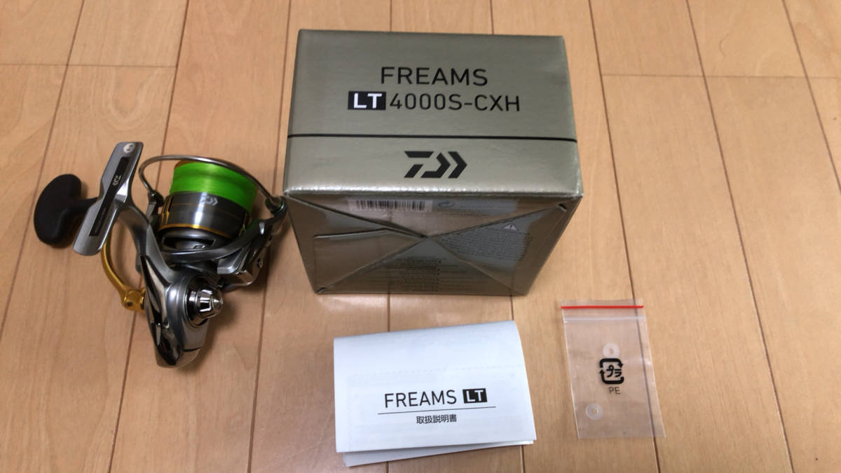 低価，お得 ダイワ フリームス LT4000S-CXH 100円から(ダイワ)｜売買されたオークション情報、yahooの商品情報をアーカイブ公開 - オークファン ダイワ