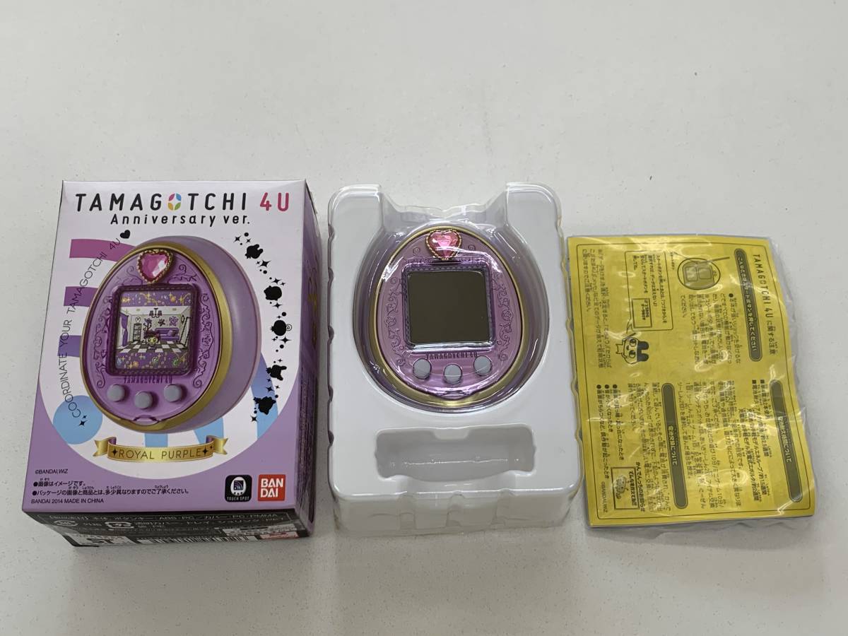 TAMAGOTCHI 4U Anniversary ver. たまごっち 18周年 アニバーサリー