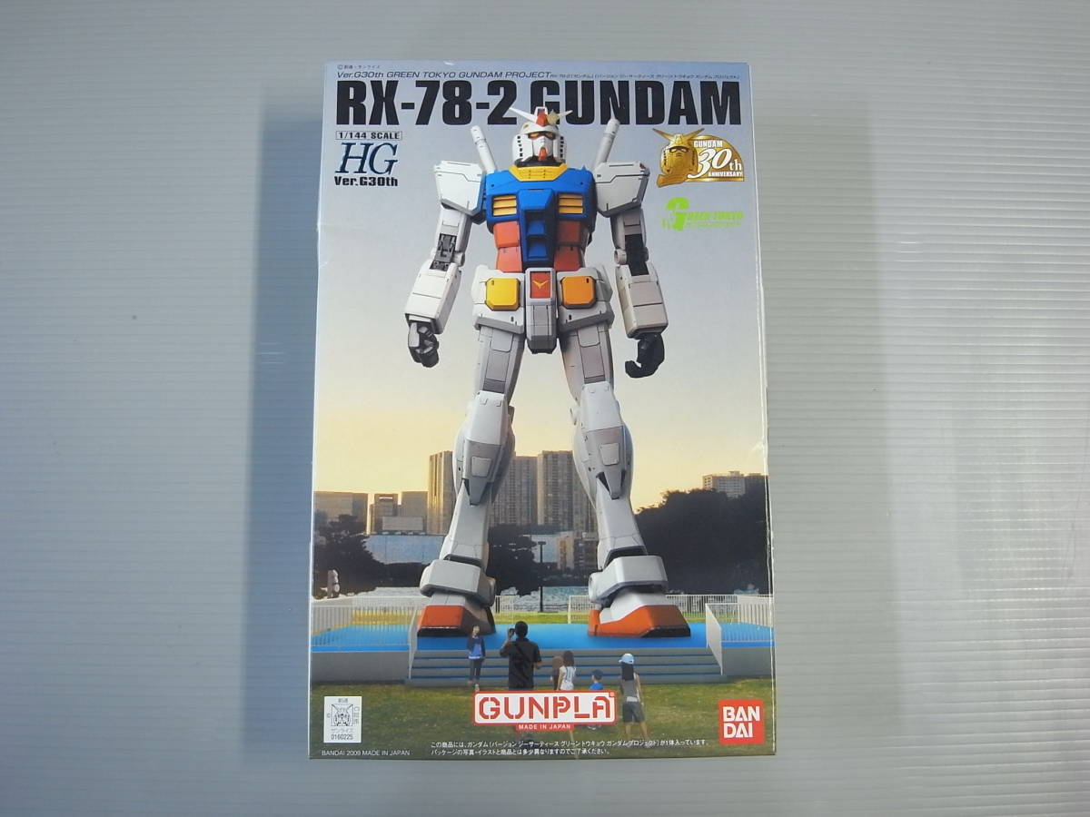 GREEN TOKYOガンダムプロジェクト☆Ver.G30thガンプラ☆おまけ付き お