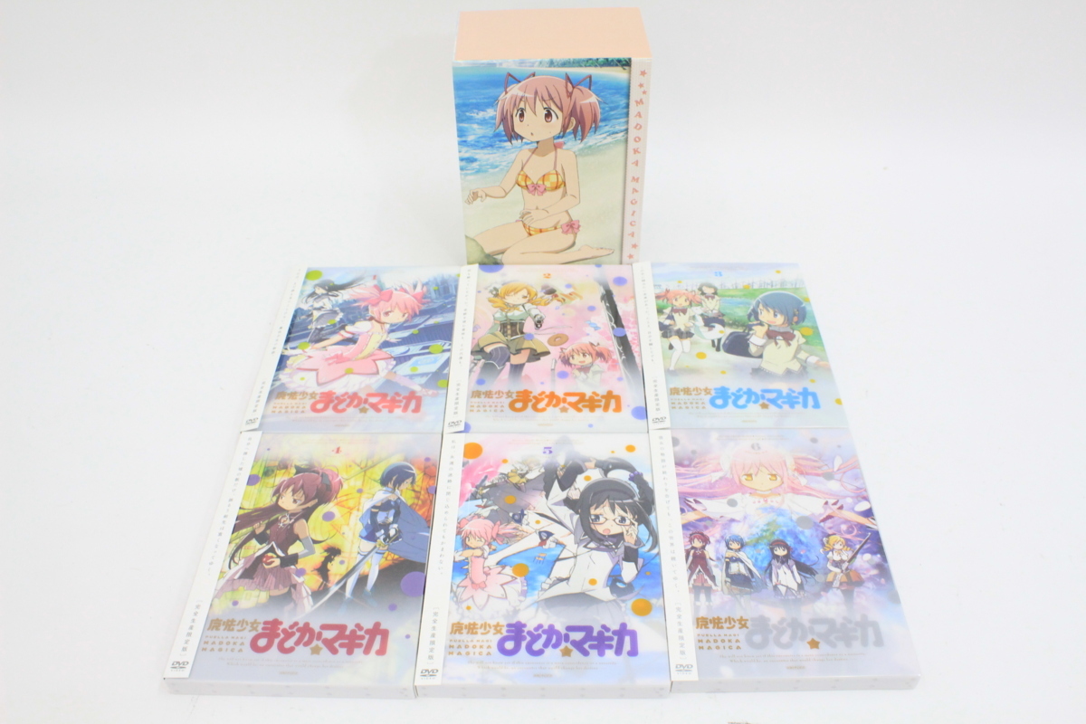 魔法少女まどか☆マギカ 1巻～6巻セット DVD BOX □A1184 DVD「魔法