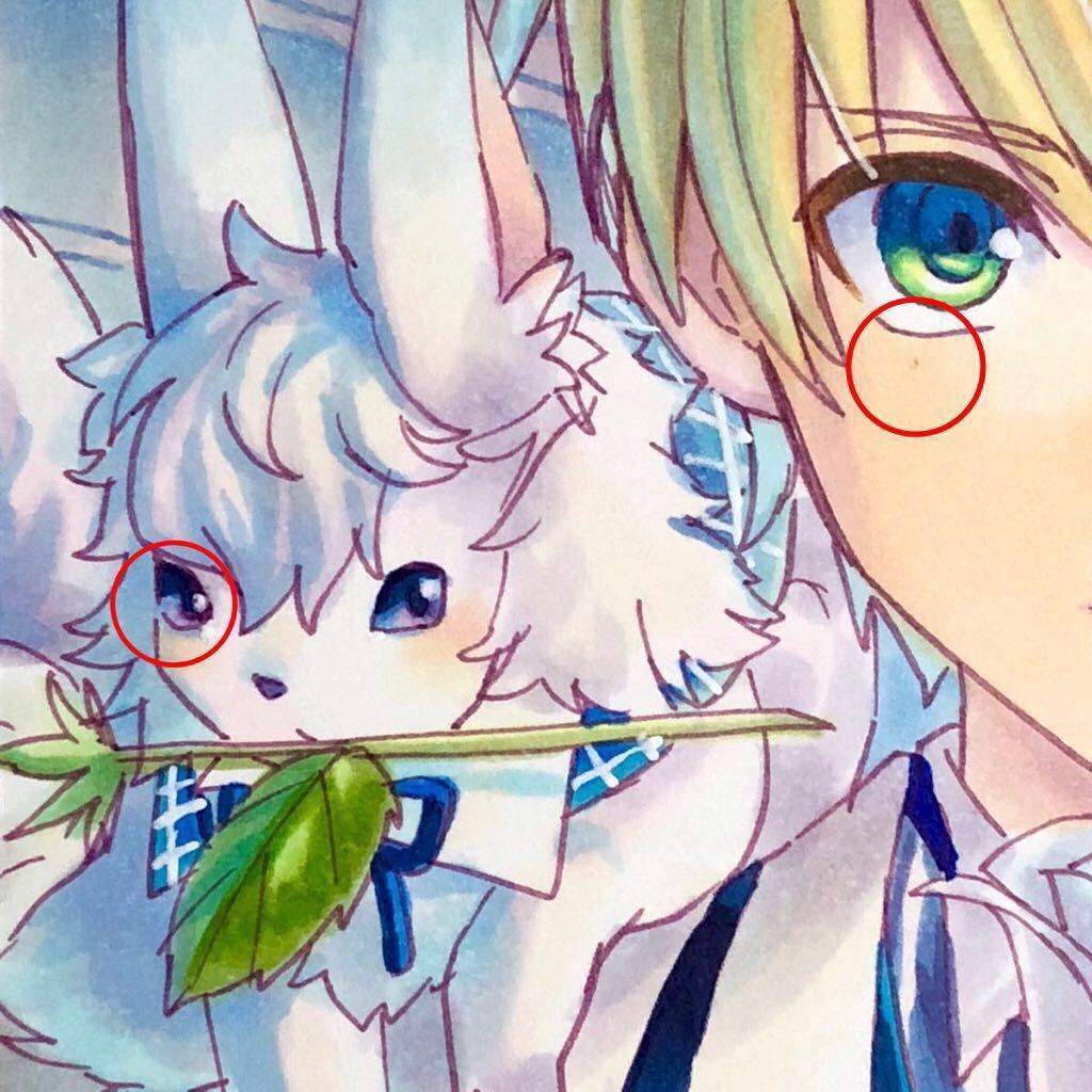 難有 同人手描きイラスト Fate Grand Order Fgo アーサー ペンドラゴン プロトタイプ フォウくん ホワイトローズ 変形サイズ 手描きイラスト 売買されたオークション情報 Yahooの商品情報をアーカイブ公開 オークファン Aucfan Com