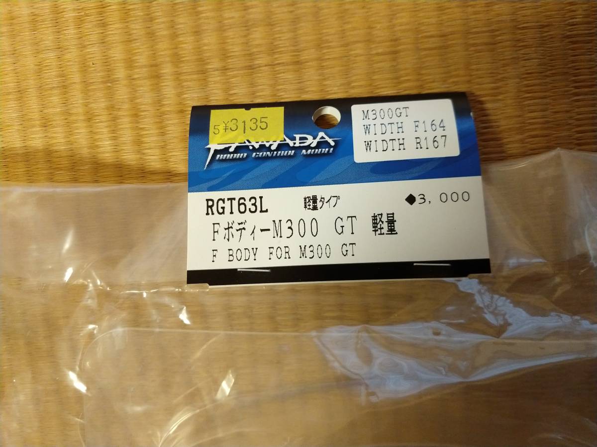 2026年最新Yahoo!オークション - cdの中古品・新品・未 -1円スタート 音楽)の中古品・新品 CDブック(CD 4340-100 (VOL.1 Clover ~ 1円～特撮・アニメ系 End) Honey English Subtitles Sandra