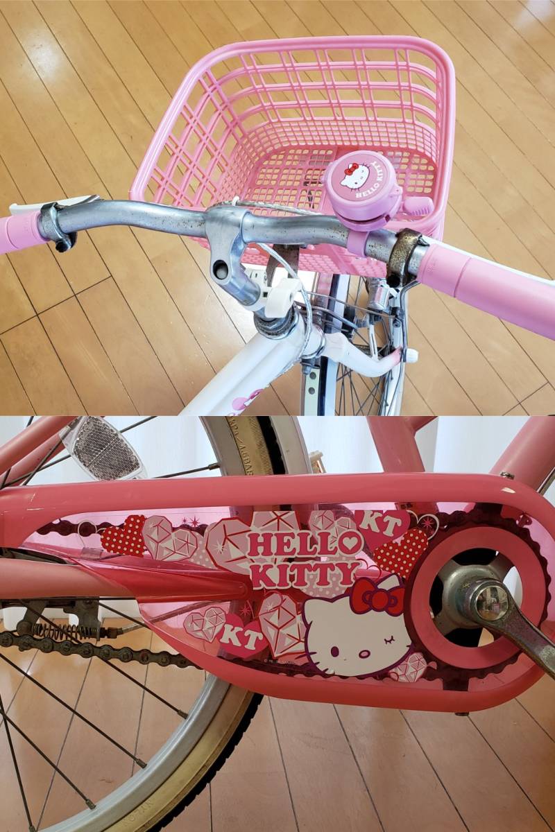 ハローキティ 18インチ　自転車　子供用　サイクルあさひ　幼児　【室内保管】 子供自転車 キティ の 自転車 ハローキティ 18インチ 自転車 子供用