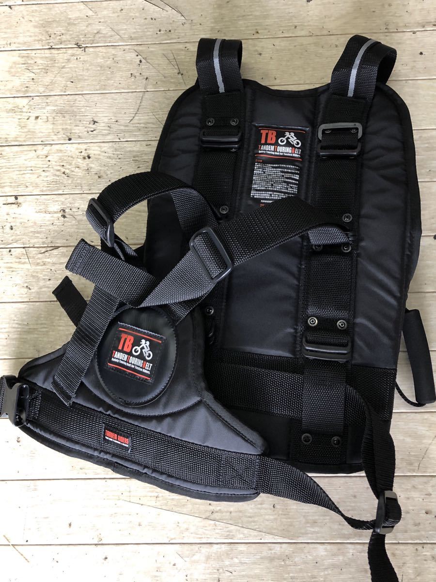 バイク Tandem Touring Belt 黒