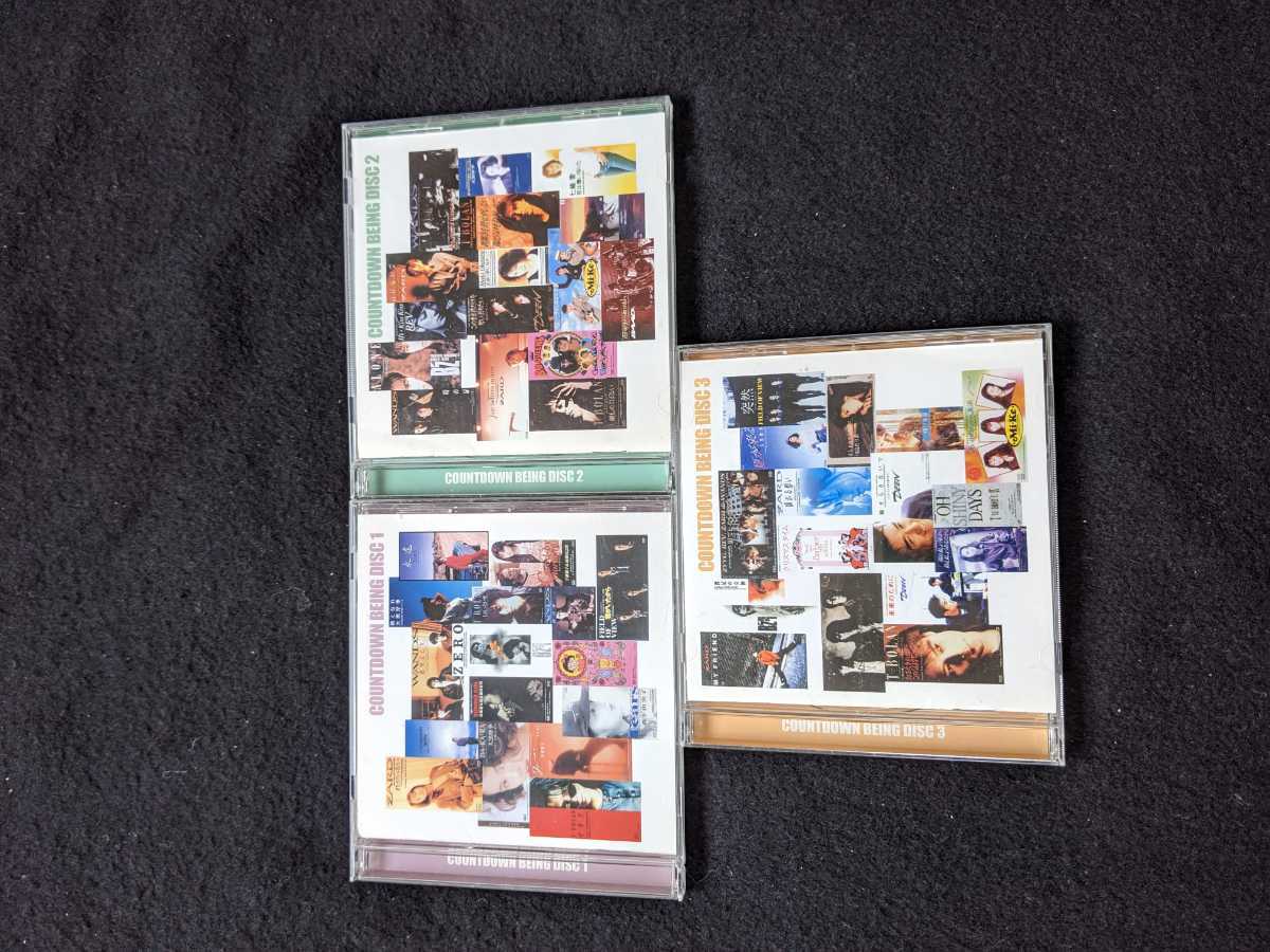 アルバム COUNTDOWN BEING DISC 1 2 3 ZARD 大黒摩季 WANDS T-BOLAN B