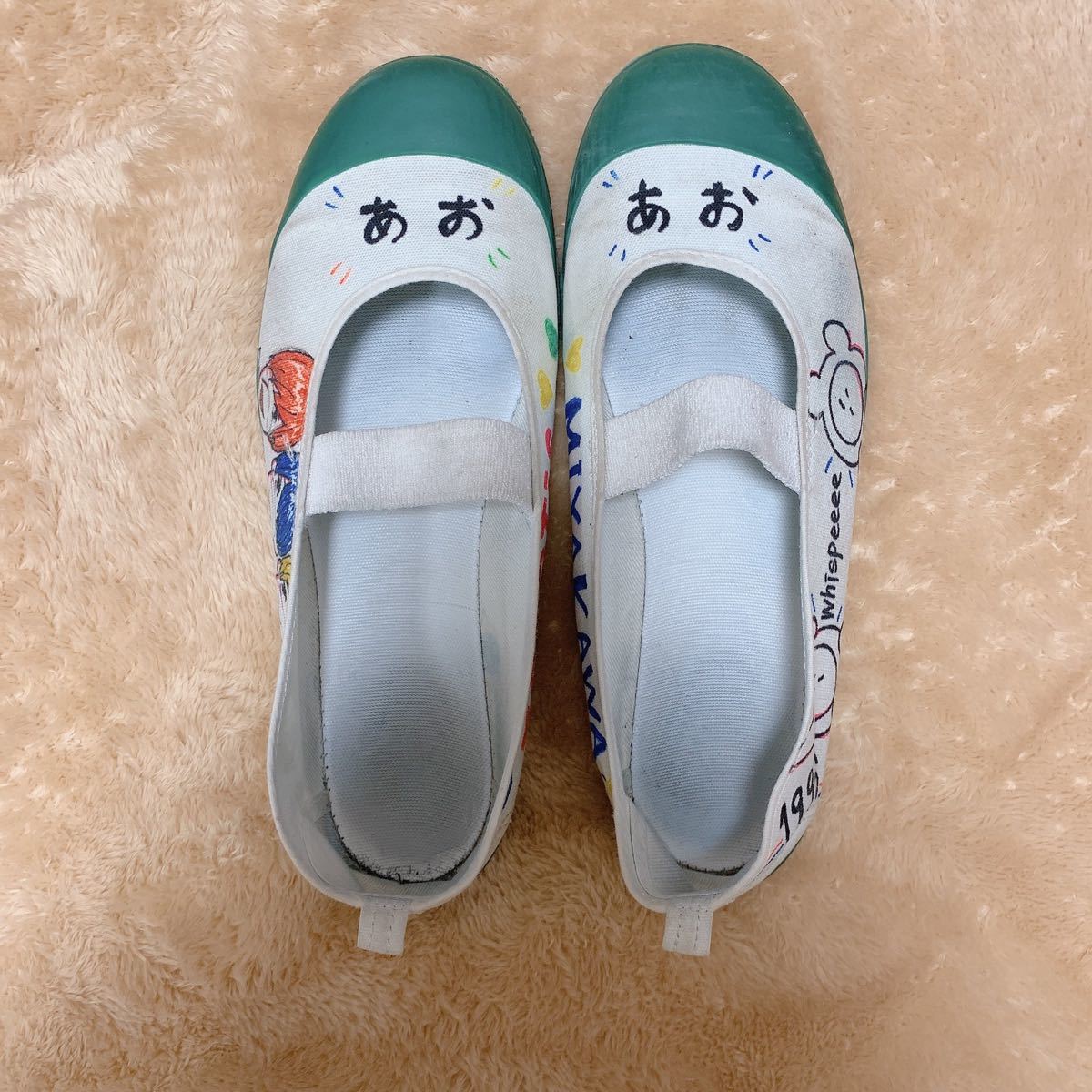 上履き 中古 使用済みのフリマアイテム一覧 女子高生 - 24.5cm 女子 