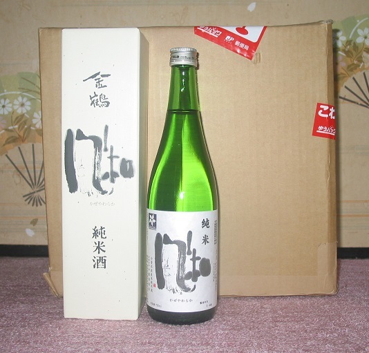 【お買い得，定番】 あり 地酒 金鶴 純米酒 風和 720ml&times;6本セット100円スタート(信越)｜売買されたオークション情報、yahooの商品情報をアーカイブ公開 - オークファン 信越
