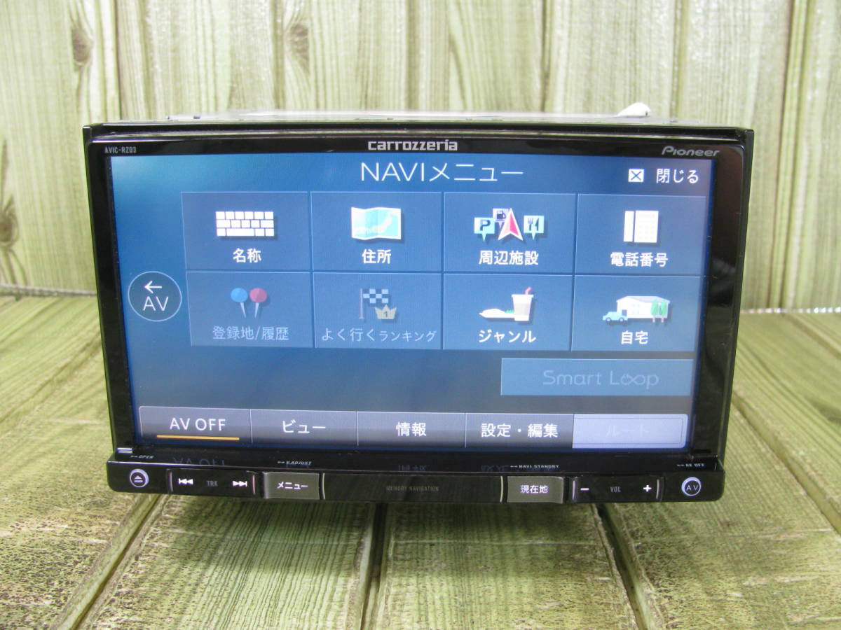 AVIC-RZ03 0 ナビ カロッツェリア CD⁄DVD⁄iPod メモリーナビ ⁄ - 2014