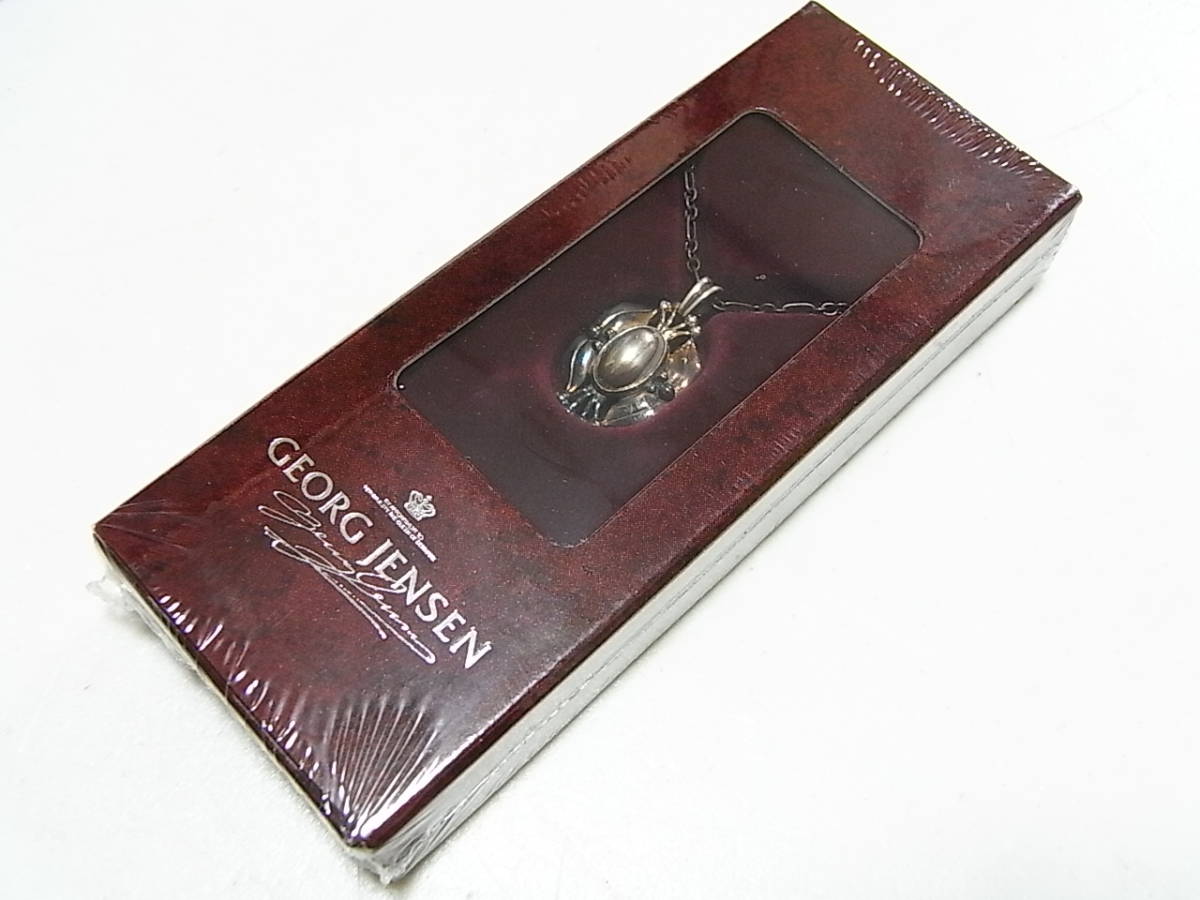 JENSEN ジョージジェンセン イヤリング アクセサリー 0 ストーン GEORG