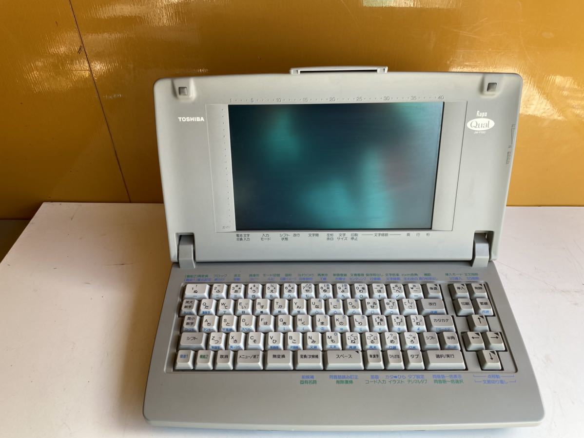 JW-F550 Rupo Qual 東芝 パーソナルワープロ TOSHIBA 現状品 ワープロ