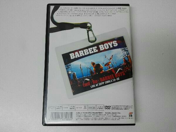DVD バービーボーイズ fwd:Re:BARBEE BOYS 【公式通販】 [DVD] fwd:Re