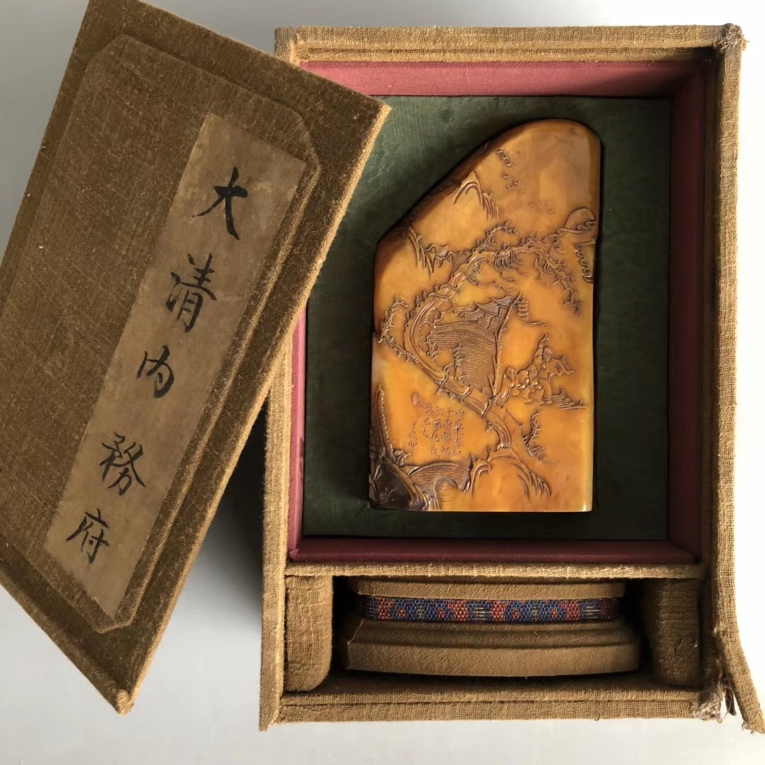 文房具 印章 印鑒 中国古美術 蔵友旧蔵出・古寿山石・人物紋・極上品