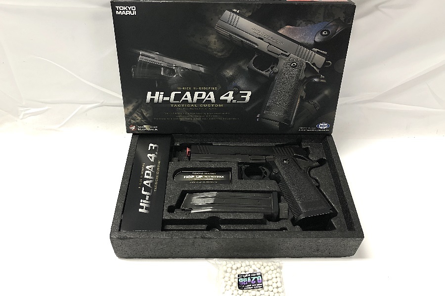 東京)東京マルイ ハイキャパ4.3 タクティカルカスタム ガスブロー