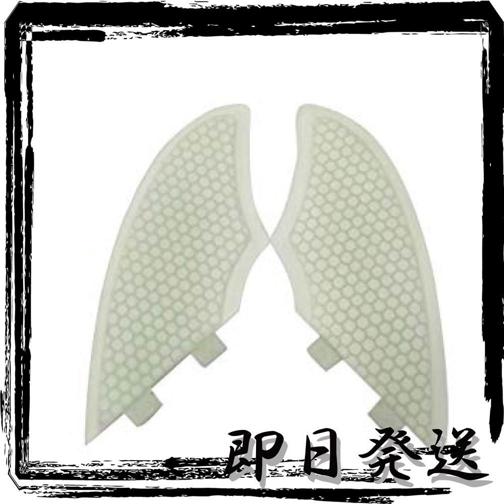 【高品質，定番】 ホワイト FCS. ボードフィン Keel fin 2フィン 2枚セット サーフィン スラスタ surfboard fins F(ボード)｜売買されたオークション情報、yahooの商品情報をアーカイブ公開 - オークファン その他
