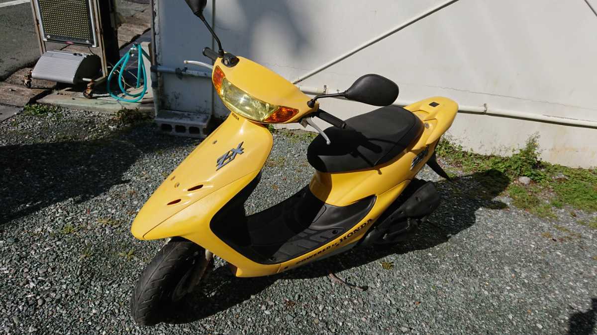 ホンダ ライブディオ ZX AF34 限定 イエロー 実動 程度良し 浜松より