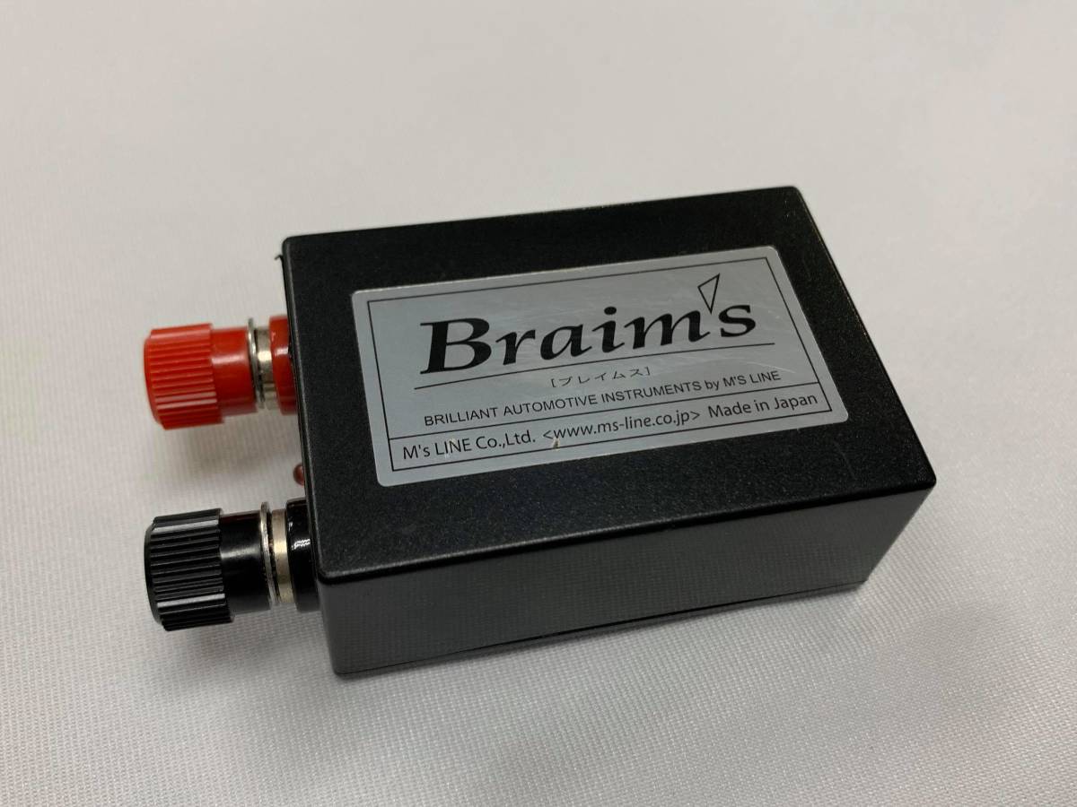 Braim