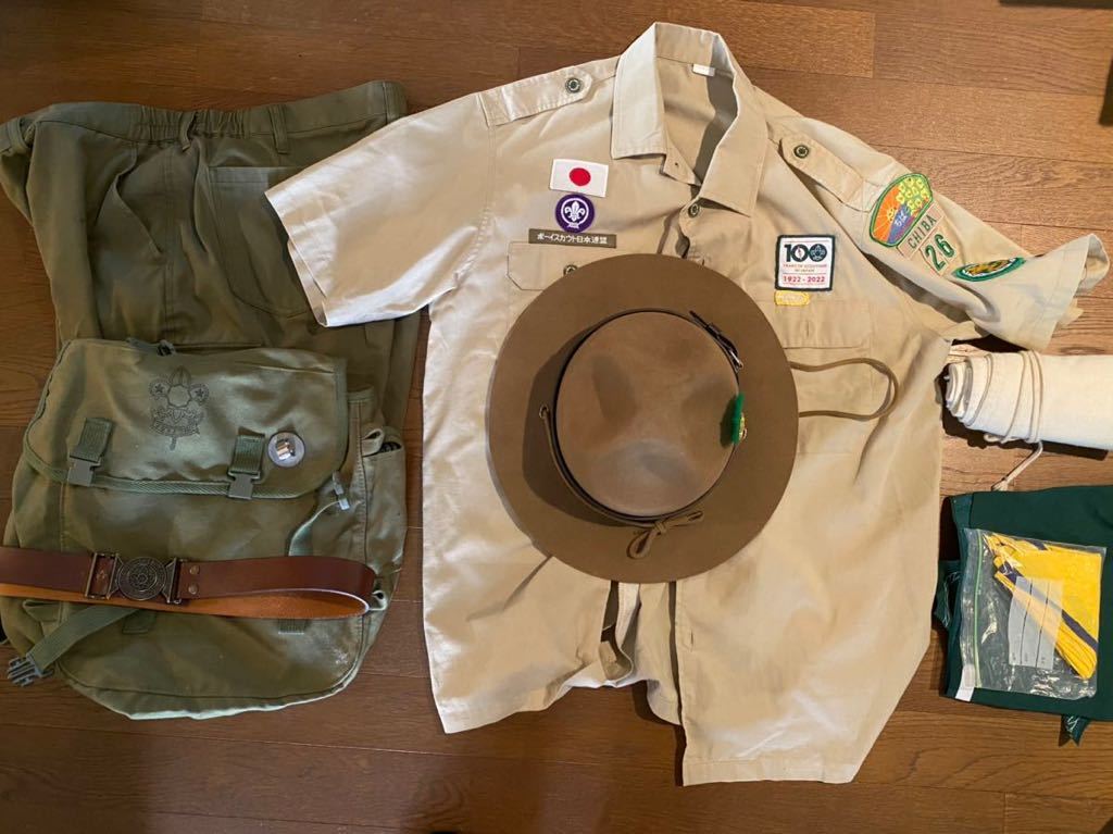 ボーイスカウト制服 制服上下 制帽 ベルト ネッカーチーフ チーフ  