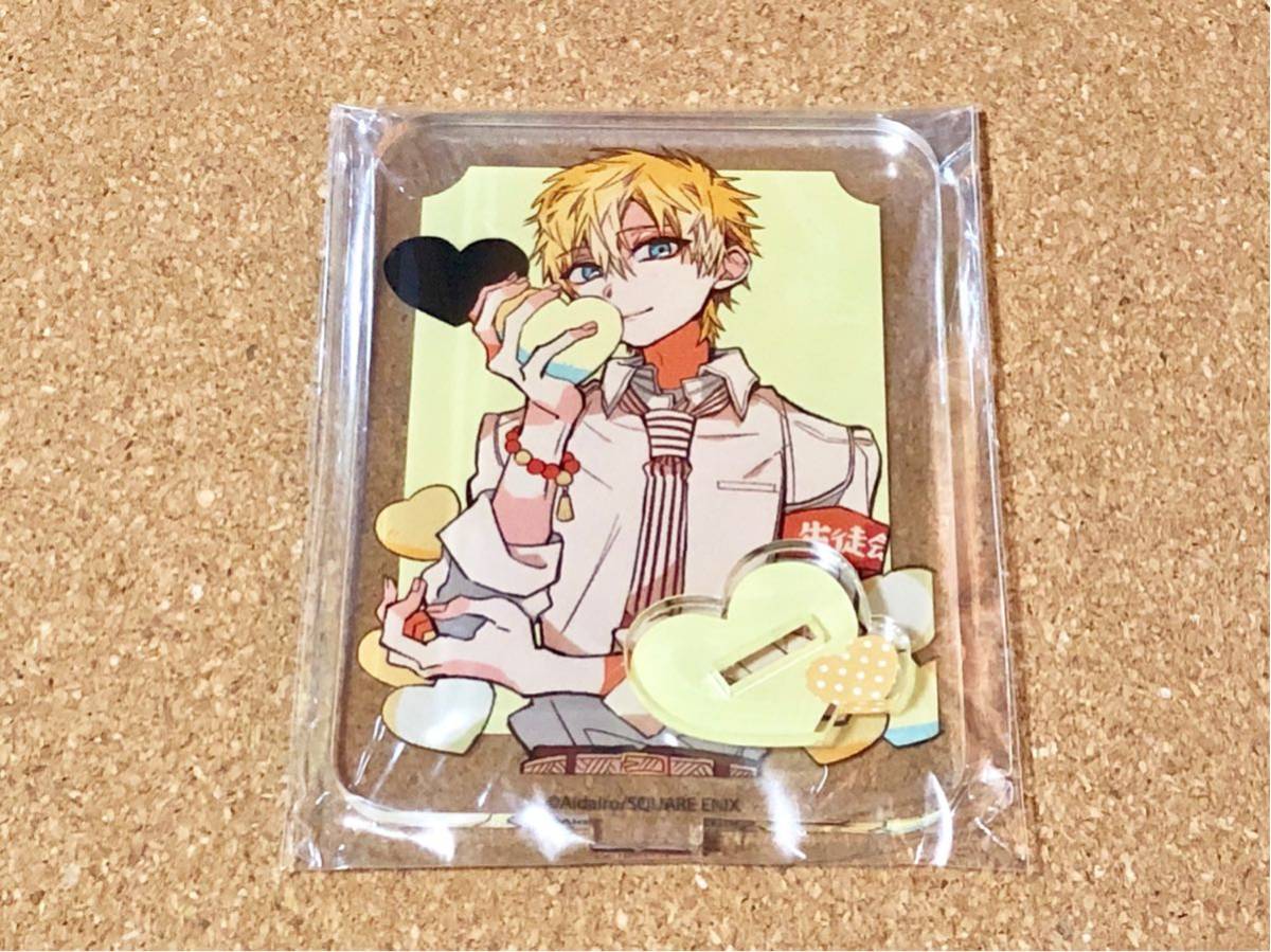 オンラインストア半額 地縛少年花子くん プリンセスカフェ アクリル