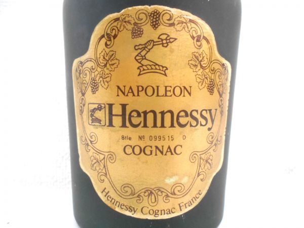 Hennessy ナポレオン ヘネシー NAPOLEON 古酒 コニャック ブランデー