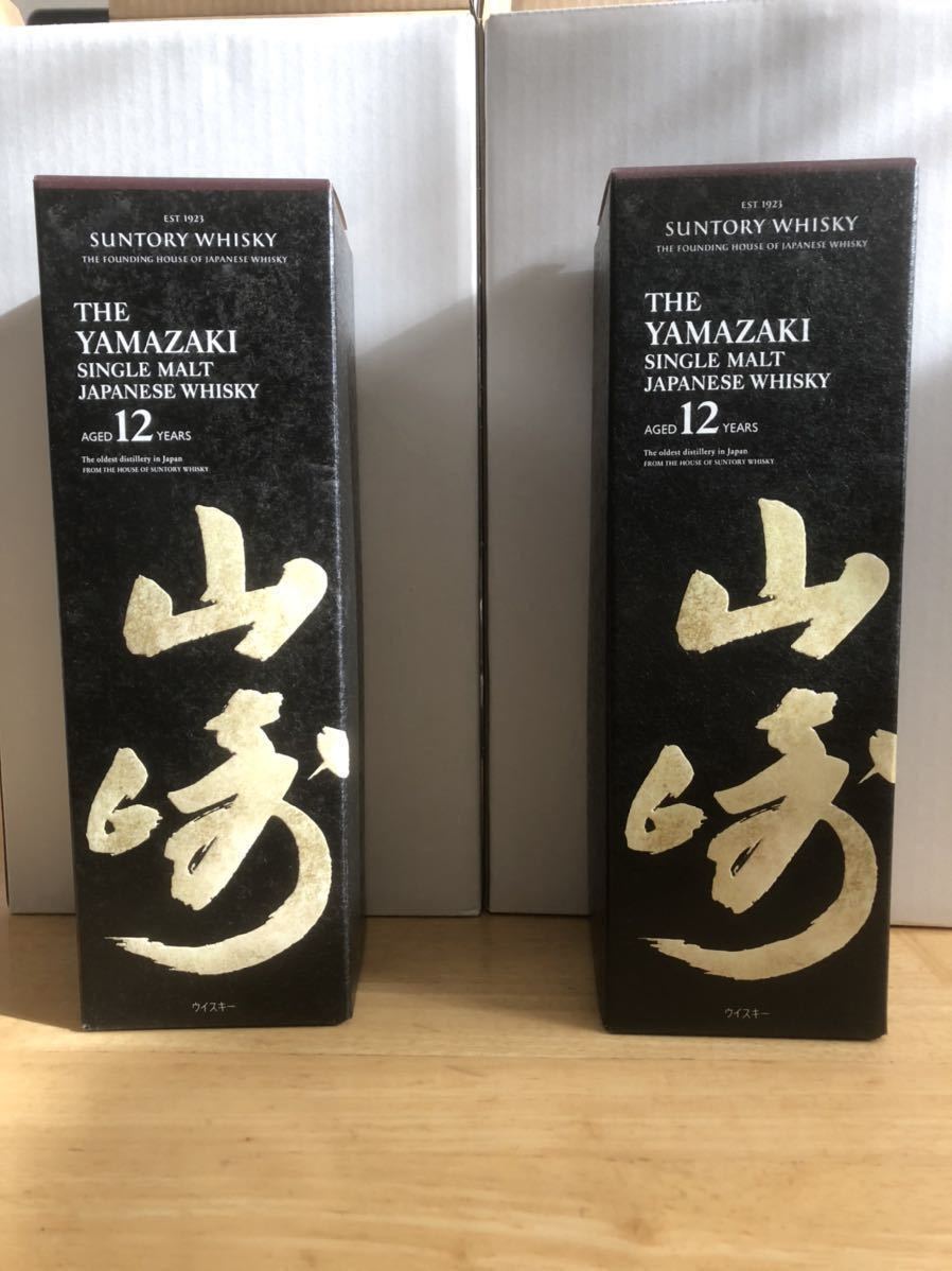 Super - : Yahoo!オークション Analog&frasl;紙 24の通販 xrcd ランド・スケープ(XRCD-24bit ジェントル・ソウツ(XRCD-24bit Analog&frasl;紙ジャケット仕様) の落札相場・落札価格 (CD) 「xrcd24」ジャズ ソニー・ロリンズ・イン・ジャパン(XRCD-24bit WEB Fidelity