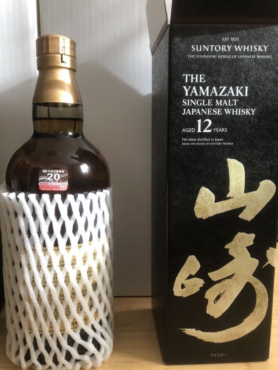 Super - : Yahoo!オークション Analog&frasl;紙 24の通販 xrcd ランド・スケープ(XRCD-24bit ジェントル・ソウツ(XRCD-24bit Analog&frasl;紙ジャケット仕様) の落札相場・落札価格 (CD) 「xrcd24」ジャズ ソニー・ロリンズ・イン・ジャパン(XRCD-24bit WEB Fidelity