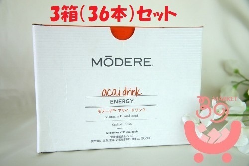  訳あり ⑩ モデーア アサイ ドリンク 3箱 90ml&times;36本 期限切れ&rarr;2018/12月 MODERE アサイドリンク アサイベリー ビタミン 訳有(ビタミンB)｜売買されたオークション情報、yahooの商品情報をア ビタミンB