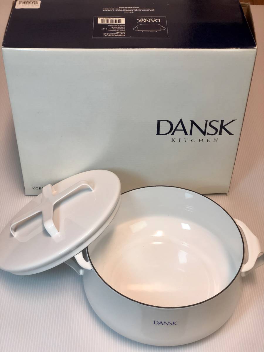 DANSK ダンスク コベンスタイル ソースパン 白｜Yahoo!フリマ（旧