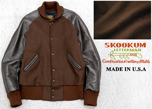極上！SKOOKUM スクーカム USA製 スタジャン 38 希少配色 2026年最新