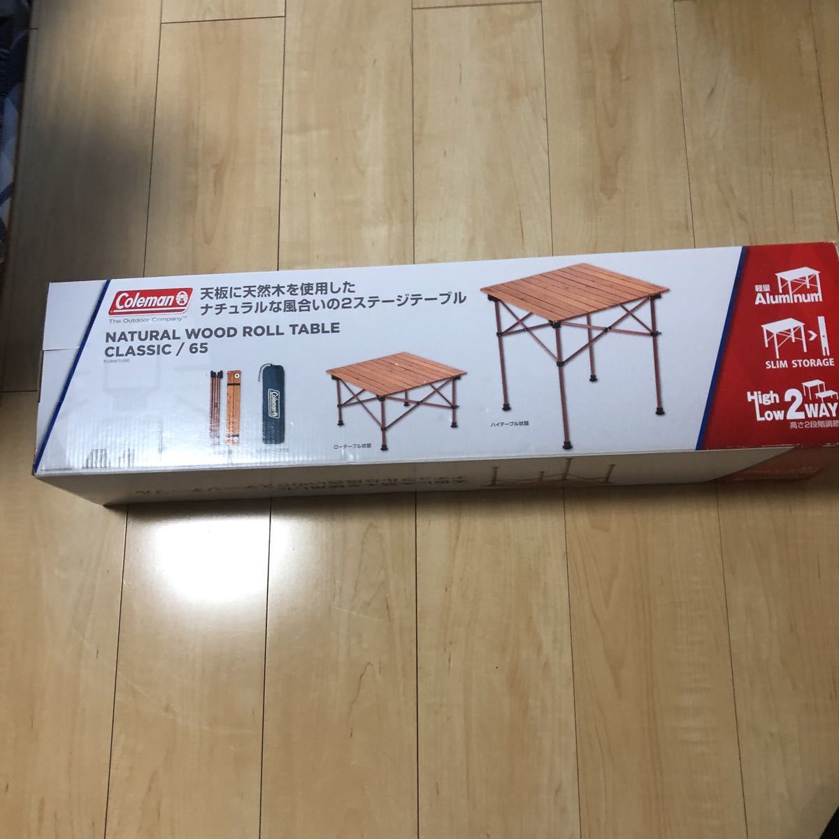 コールマン ナチュラル ウッド テーブルクラシック コールマン