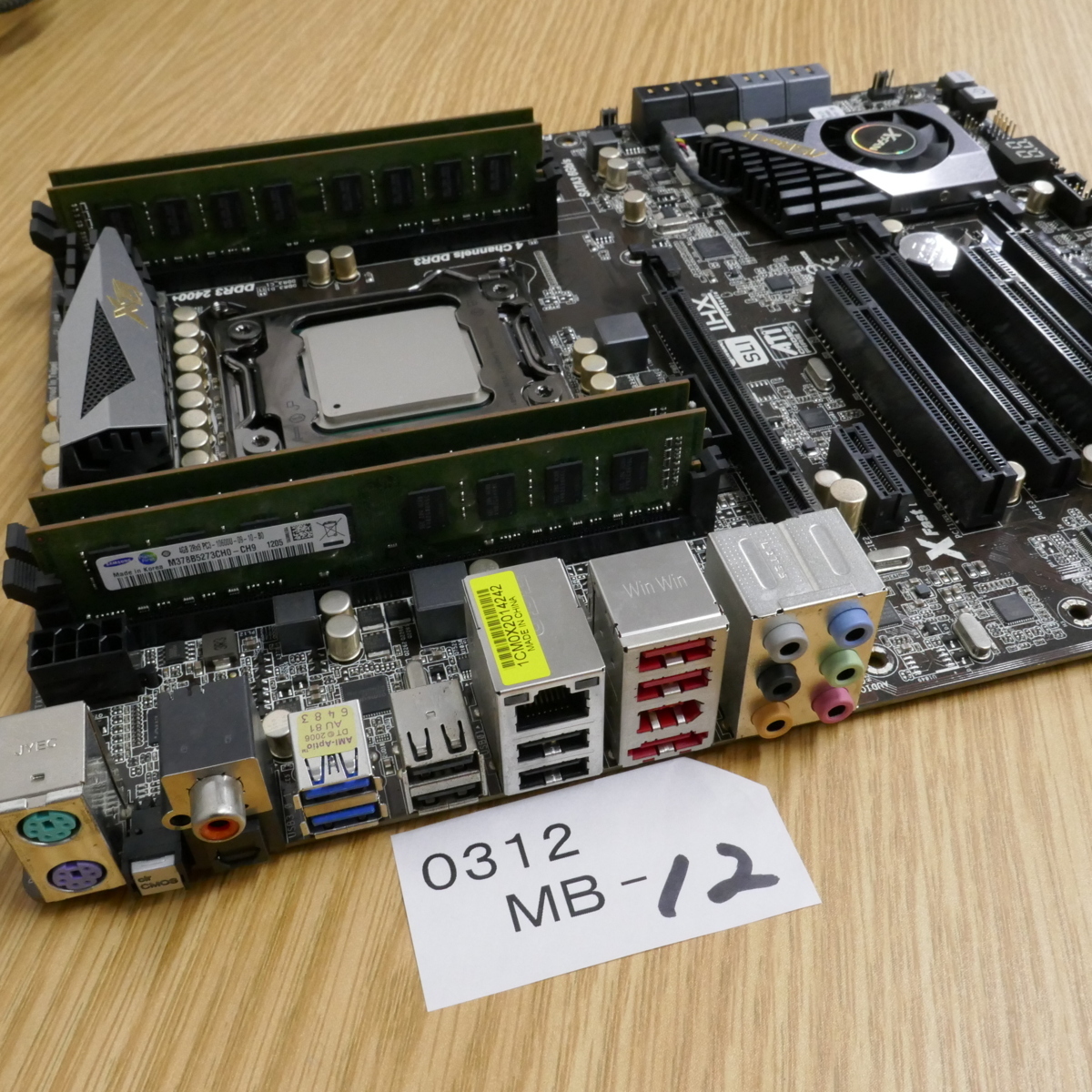 CPU.マザー.メモリセット 0312MB-12 ☆初期起動確認 CPU，メモリ 