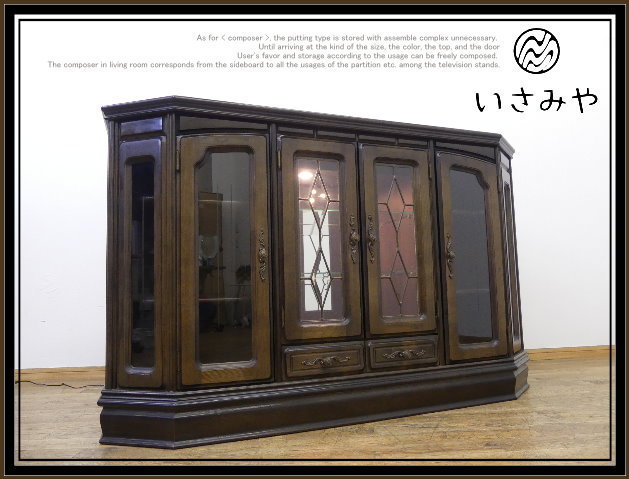 ◇OR151◇旭川純木工芸家具◇いさみや◇サイドボード キャビネット 