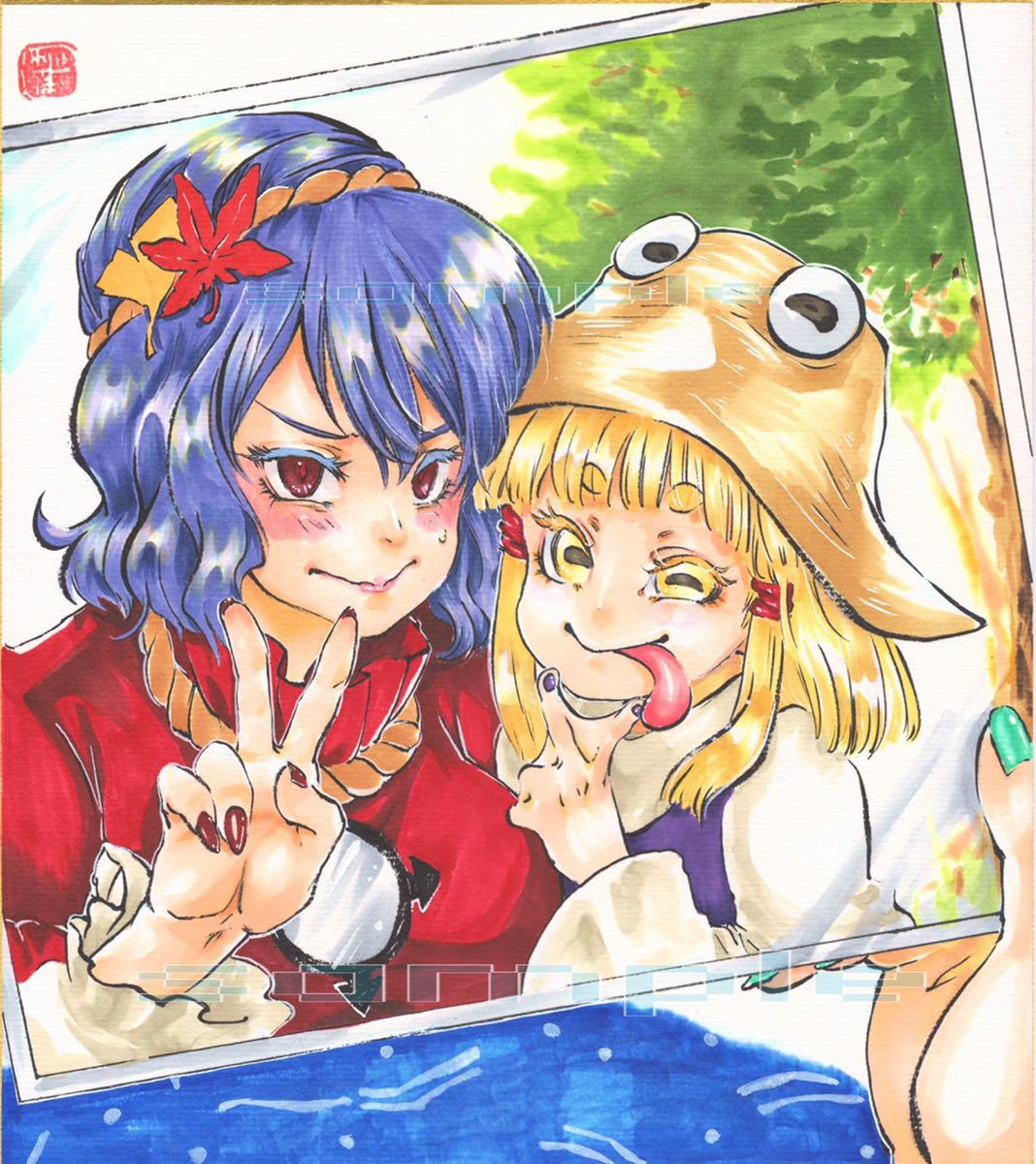 八坂神奈子 洩矢諏訪子 東方project 同人 色紙 東風谷早苗(手描き