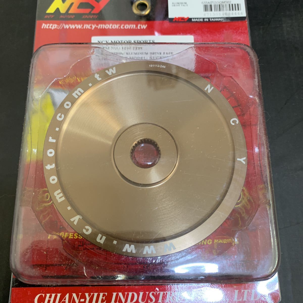 NCY ドライブフェイス　ズーマー　Ruckus USDM