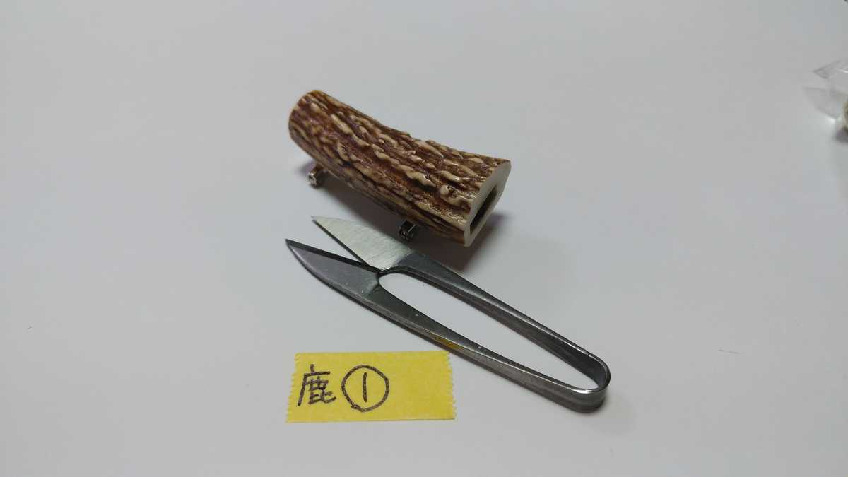 【限定SALE，高品質】 ① 鹿角ハサミ入れ ハサミ差し はさみケース ブローチ 水難除け 鮎 渓流 テンカラ 釣り 青貝貼り プレゼントにも(その他)｜売買されたオークション情報、yahooの商品情報をアーカイブ公開 - その他