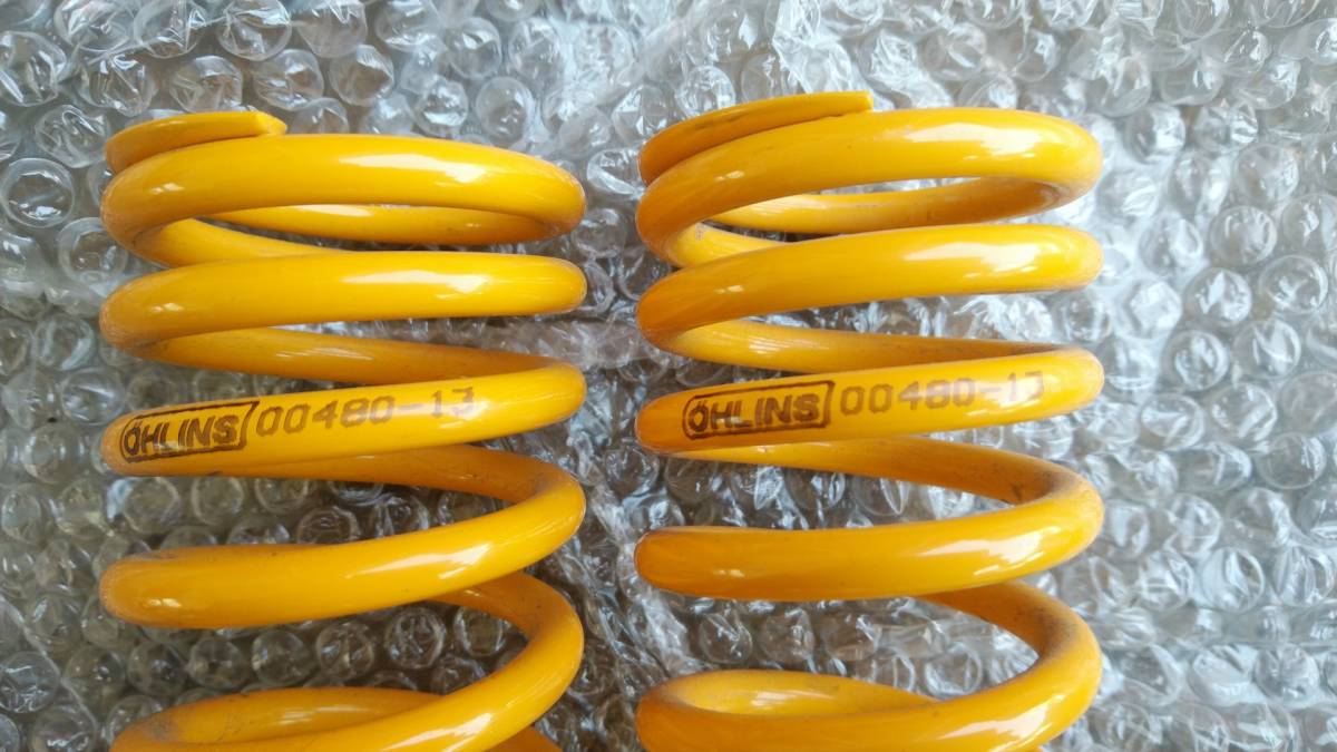 OHLINS(オーリンズ) リアサスペンション ツイン S36P Z1100GP