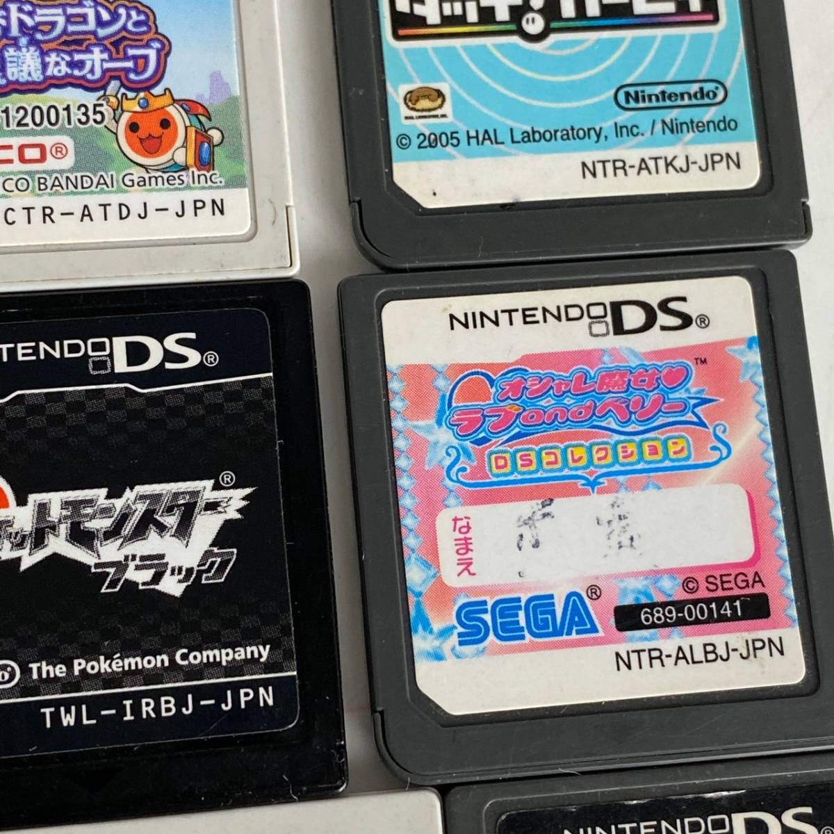 ニンテンドー3DS ソフト 詰め合わせ 3DS ソフトまとめ売り No.9603 ☆1