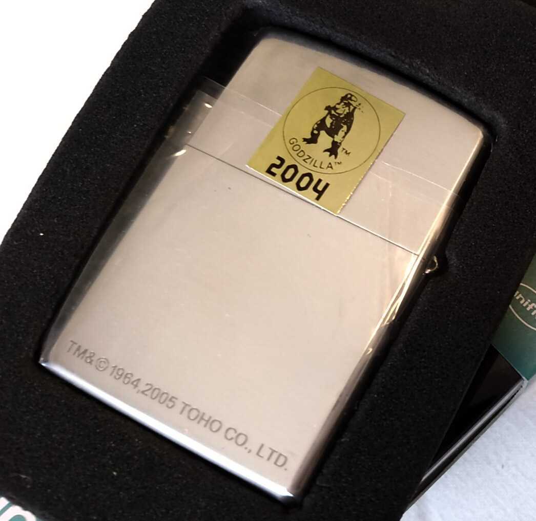 キングギドラ 三大怪獣 地球最大の決戦 ZIPPO (ジッポ) オイルライター 