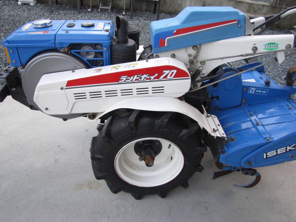 ISEKI ランドボーイ70 耕運機 管理機 イセキ ランドボーイ 70