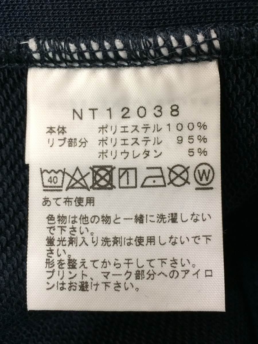 North The Heather Face TNF Logo &frasl; Men's Grey Hoodie Pullover Sweater Jacket Light Black Branded