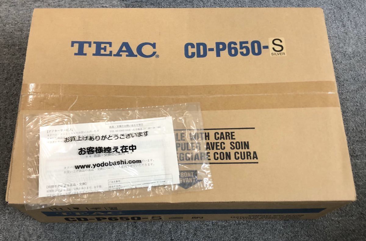 TEAC CD-P650 CDプレーヤー CD - ティアック : iPod対応 CD-P650-S | 価格.com USB with Player Audio 家電