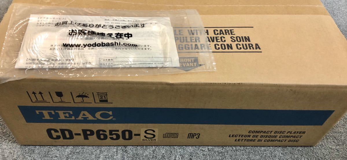 TEAC CD-P650 CDプレーヤー CD - ティアック : iPod対応 CD-P650-S | 価格.com USB with Player Audio 家電