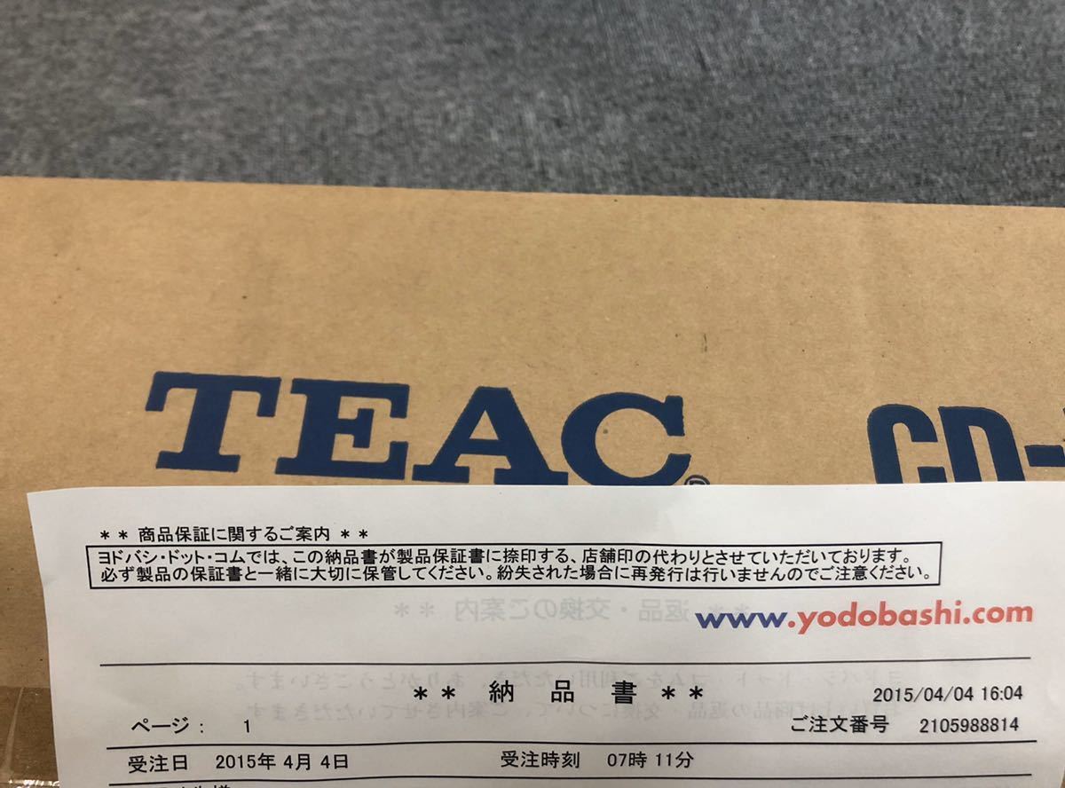 TEAC CD-P650 CDプレーヤー CD - ティアック : iPod対応 CD-P650-S | 価格.com USB with Player Audio 家電