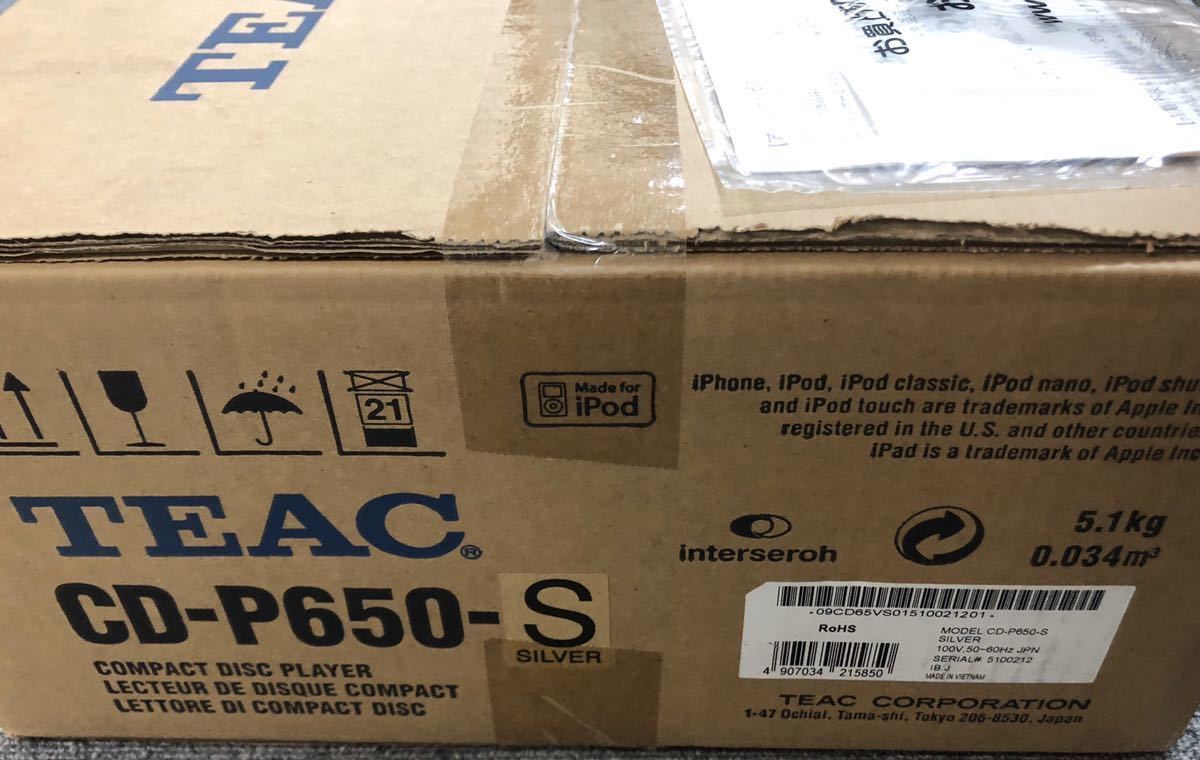 TEAC CD-P650 CDプレーヤー CD - ティアック : iPod対応 CD-P650-S | 価格.com USB with Player Audio 家電