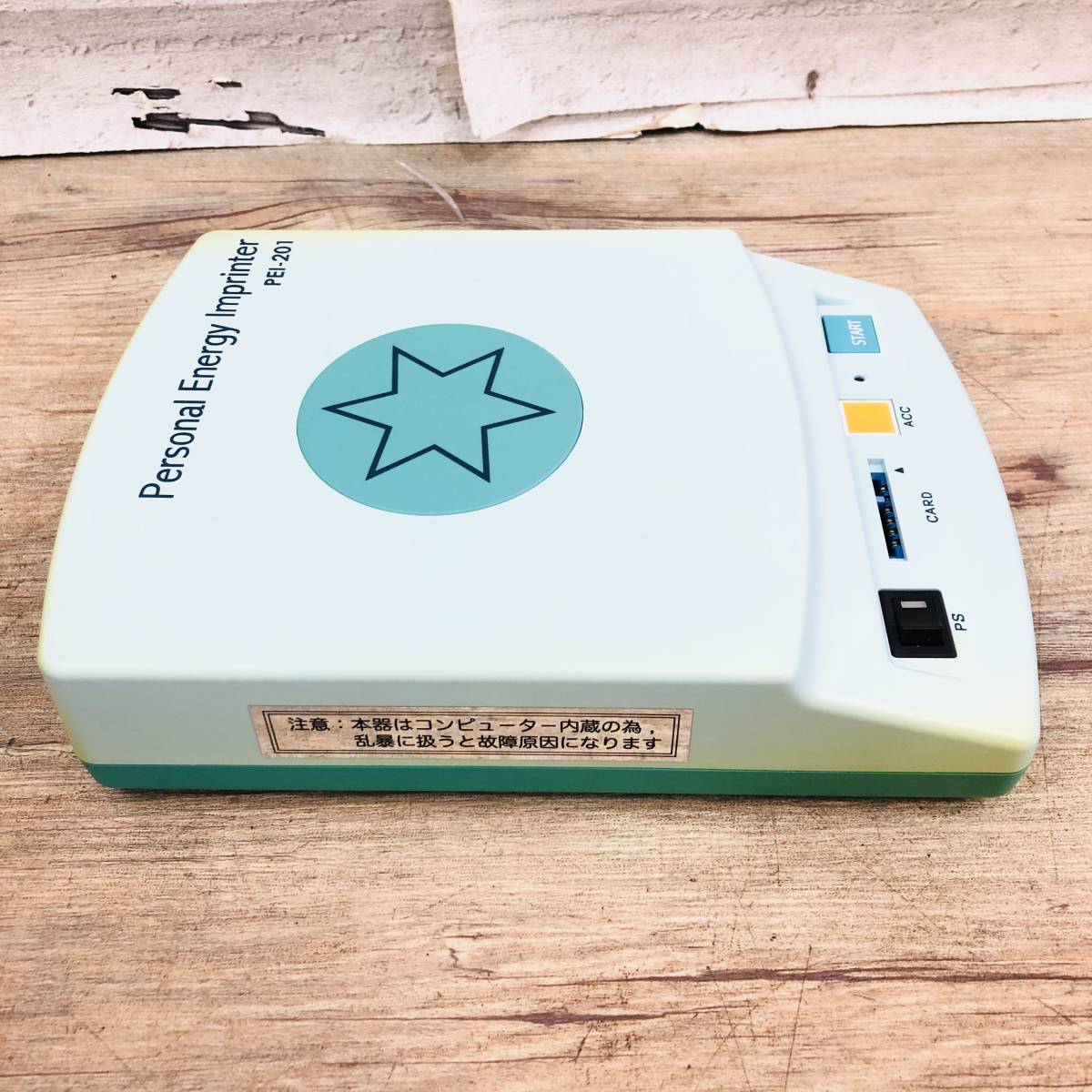 その他 Personal Energy Imprinter PEI-201 Energy PEI-201 Personal Imprinter H2C その他 Inprinter Plate