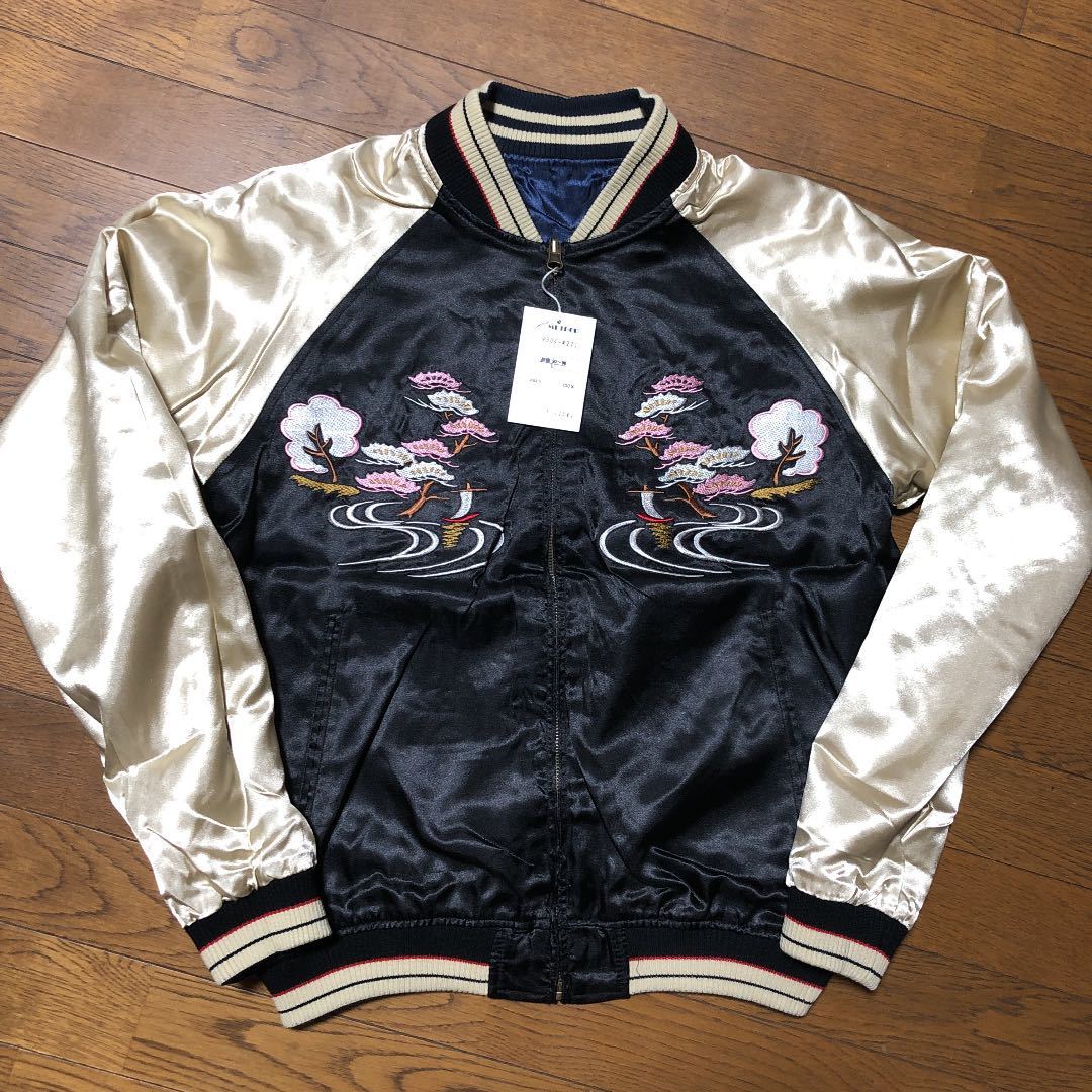 80’s スカジャン(L) スーベニアジャケット vintage ヴィンテージ HUMAN MADE NIGO ウエアハウス