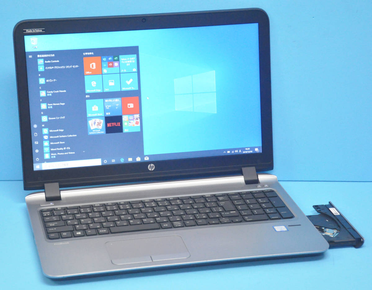 富士通 LIFEBOOK A574/H Core i5-4300M 2.6GHz/2G/320GB/CDRW/DVDRW/15