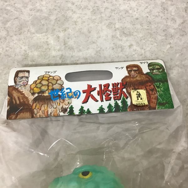M1号 東宝怪獣シリーズ 未開封 ゴジラ 世紀の大怪獣 ゴジラ初代（M1
